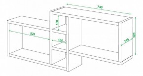 Полка книжная Домино ПК-20 в Копейске - kopejsk.mebel24.online | фото 3