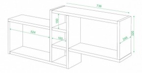 Полка книжная Домино ПК-20 в Копейске - kopejsk.mebel24.online | фото 2