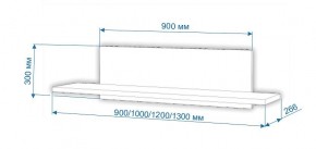 Полка навесная Нобиле ПНО-ППН-100 в Копейске - kopejsk.mebel24.online | фото 2