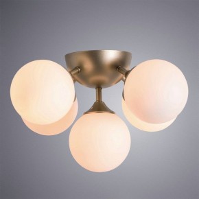 Потолочная люстра Arte Lamp Fobos A2704PL-5SG в Копейске - kopejsk.mebel24.online | фото 2