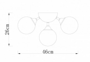 Потолочная люстра Arte Lamp Fobos A2704PL-5SG в Копейске - kopejsk.mebel24.online | фото 3