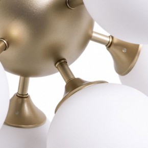 Потолочная люстра Arte Lamp Fobos A2704PL-5SG в Копейске - kopejsk.mebel24.online | фото 4
