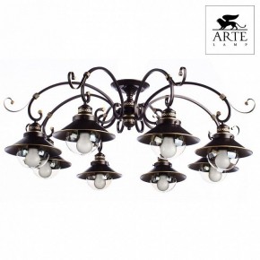 Потолочная люстра Arte Lamp Grazioso A4577PL-8CK в Копейске - kopejsk.mebel24.online | фото 2