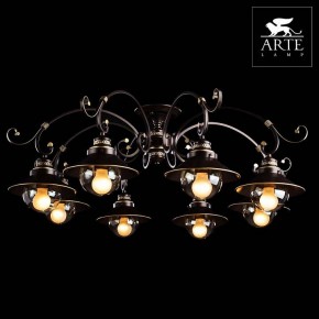 Потолочная люстра Arte Lamp Grazioso A4577PL-8CK в Копейске - kopejsk.mebel24.online | фото 3