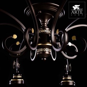 Потолочная люстра Arte Lamp Grazioso A4577PL-8CK в Копейске - kopejsk.mebel24.online | фото 5