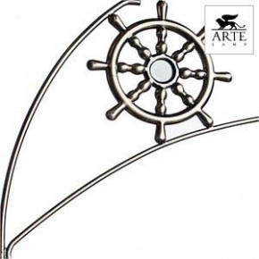 Потолочная люстра Arte Lamp Sailor A4524PL-3AB в Копейске - kopejsk.mebel24.online | фото 3