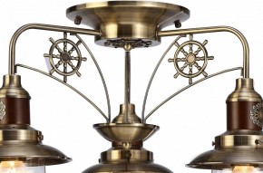 Потолочная люстра Arte Lamp Sailor A4524PL-3AB в Копейске - kopejsk.mebel24.online | фото 6