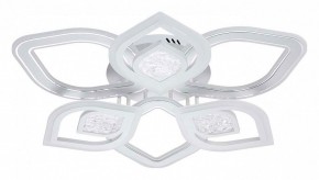Потолочная люстра Escada Hydria 10229/6LED в Копейске - kopejsk.mebel24.online | фото 1