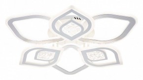 Потолочная люстра Escada Hydria 10229/6LED в Копейске - kopejsk.mebel24.online | фото 2