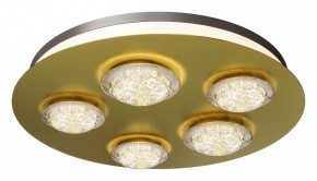 Потолочная люстра Maytoni Pharao MOD361CL-L58BS3K в Копейске - kopejsk.mebel24.online | фото 2