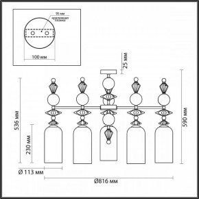 Потолочная люстра Odeon Light Bizet 4855/5C в Копейске - kopejsk.mebel24.online | фото 4