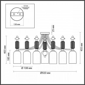 Потолочная люстра Odeon Light Candy 4861/7C в Копейске - kopejsk.mebel24.online | фото 6