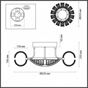 Потолочная люстра Odeon Light Mirage 5029/104CL в Копейске - kopejsk.mebel24.online | фото 4