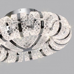 Потолочная люстра Odeon Light Mirage 5029/104CL в Копейске - kopejsk.mebel24.online | фото 5
