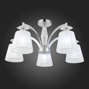 Потолочная люстра ST-Luce Bello SL1756.102.05 в Копейске - kopejsk.mebel24.online | фото 3
