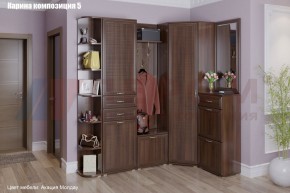 Прихожая Карина (модульная) в Копейске - kopejsk.mebel24.online | фото