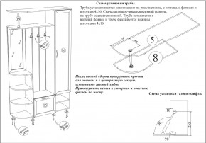 Прихожая Ксения-2, цвет венге/дуб лоредо, ШхГхВ 120х38х212 см., универсальная сборка в Копейске - kopejsk.mebel24.online | фото 8