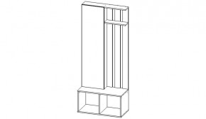 ЛУКСОР Прихожая (модульная) в Копейске - kopejsk.mebel24.online | фото 5