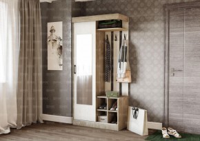 Прихожая Рона в Копейске - kopejsk.mebel24.online | фото 1