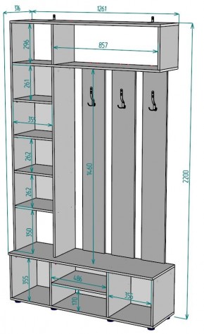 Прихожая с зеркалом V23_M в Копейске - kopejsk.mebel24.online | фото 2