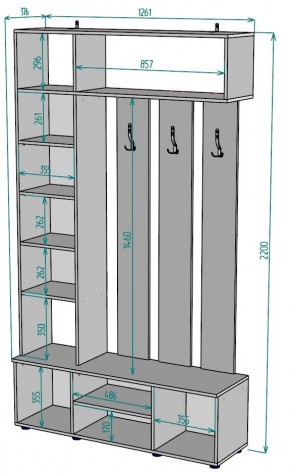 Прихожая с зеркалом V24_M в Копейске - kopejsk.mebel24.online | фото 2