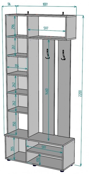 Прихожая с зеркалом V25_M в Копейске - kopejsk.mebel24.online | фото 2