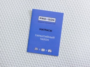 PROxSON Матрас Тигренок (Print) 60x140 в Копейске - kopejsk.mebel24.online | фото 12