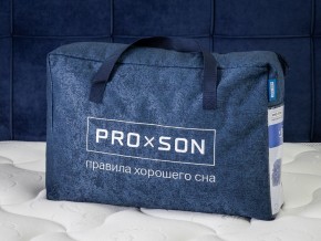 PROxSON Подушка Air (Ткань Трикотаж) 41x61 в Копейске - kopejsk.mebel24.online | фото 11