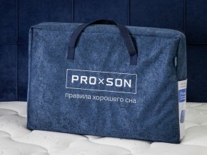 PROxSON Подушка Flow Cloth (Трикотаж Охлаждающий трикотаж + Bergerac) 40x64 в Копейске - kopejsk.mebel24.online | фото 16