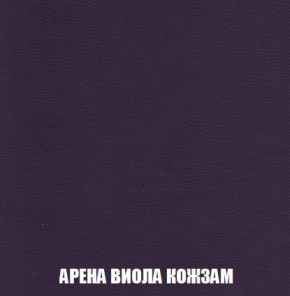 Пуф Кристалл (ткань до 300) Боннель в Копейске - kopejsk.mebel24.online | фото 15