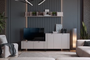 РИЧ К2 Гостиная в Копейске - kopejsk.mebel24.online | фото