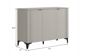 РИЧ К2 Гостиная в Копейске - kopejsk.mebel24.online | фото 2