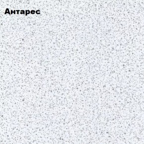 РИО-1 ЛДСП Кухонный гарнитур 2,0 м в Копейске - kopejsk.mebel24.online | фото 11