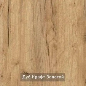 РОБИН Стол кухонный раскладной (опоры прямые) в Копейске - kopejsk.mebel24.online | фото 11
