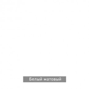 РОБИН Стол кухонный раскладной (опоры прямые) в Копейске - kopejsk.mebel24.online | фото 13