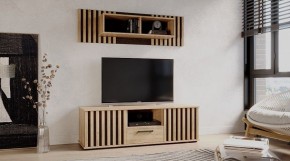 РОНИ Гостиная в Копейске - kopejsk.mebel24.online | фото
