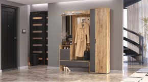 САБРИНА Прихожая в Копейске - kopejsk.mebel24.online | фото