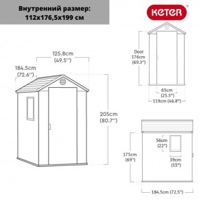 Сарай Дарвин 4х6 (Darwin 4x6) серый в Копейске - kopejsk.mebel24.online | фото 3