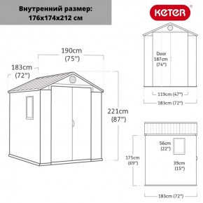 Сарай Дарвин 6х6 (Darwin 6х6) в Копейске - kopejsk.mebel24.online | фото 3