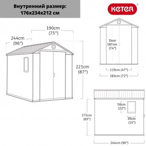 Сарай Дарвин 6х8 (Darwin 6х8) в Копейске - kopejsk.mebel24.online | фото 3