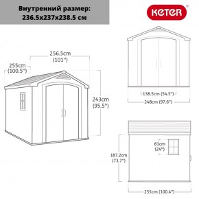 Сарай Фактор 8х8 (Factor 8x8) бежевый/серо-коричневый в Копейске - kopejsk.mebel24.online | фото 3