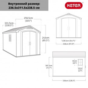 Сарай Фактор 8x11 (Factor 8x11) бежевый/серо-коричневый в Копейске - kopejsk.mebel24.online | фото 3