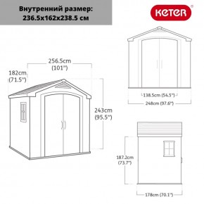 Сарай Фактор 8x6 (Factor 8x6) бежевый/серо-коричневый в Копейске - kopejsk.mebel24.online | фото 3