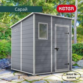 Сарай Манор Пентхаус 6x6 (MANOR PENT 6x6) в Копейске - kopejsk.mebel24.online | фото 4