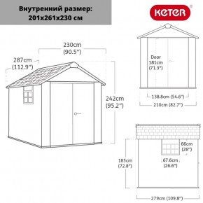 Сарай Окланд 759 (OAKLAND 759) в Копейске - kopejsk.mebel24.online | фото 2