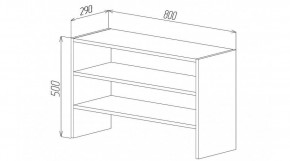 Секция для обуви в Копейске - kopejsk.mebel24.online | фото 2