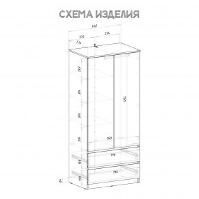 Шкаф 2-х створчатый Симпл ШК-03 (графит) в Копейске - kopejsk.mebel24.online | фото 4