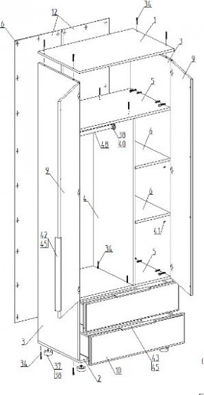 Шкаф 2-ств. с 2 ящиками "Лео" в Копейске - kopejsk.mebel24.online | фото 2