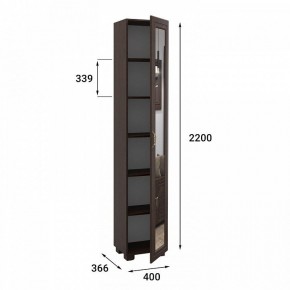 Шкаф для белья Монблан МБ-22К в Копейске - kopejsk.mebel24.online | фото 4