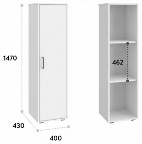 Шкаф для белья Оскар ОС-01 в Копейске - kopejsk.mebel24.online | фото 4